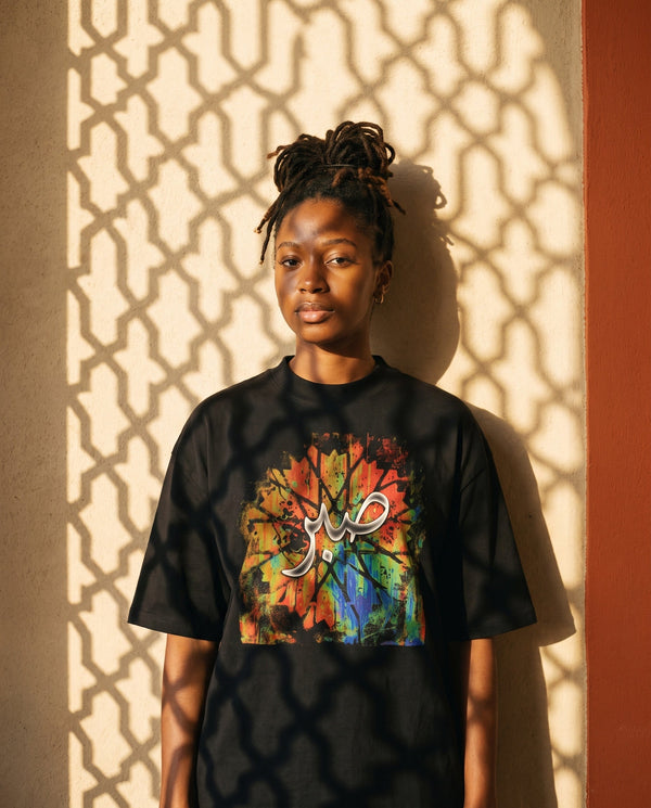 MOEBEER Arabic Calligraphy collection - Sabr patience oversized tee, hand-drawn medallion art