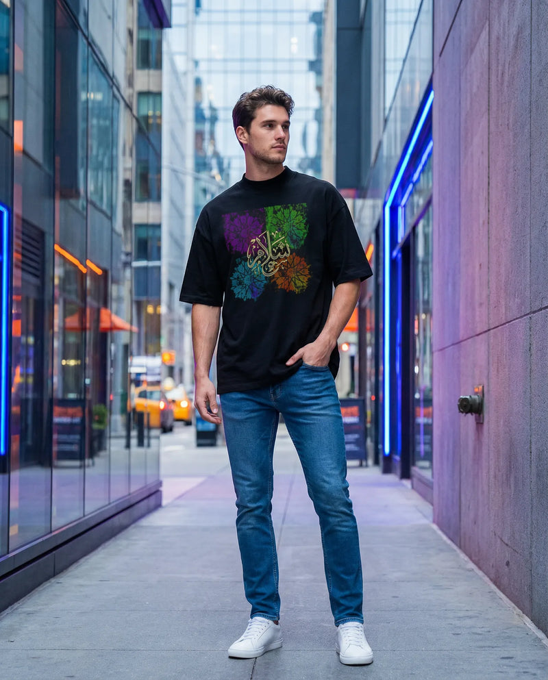 The Salam Oversized T-Shirt
