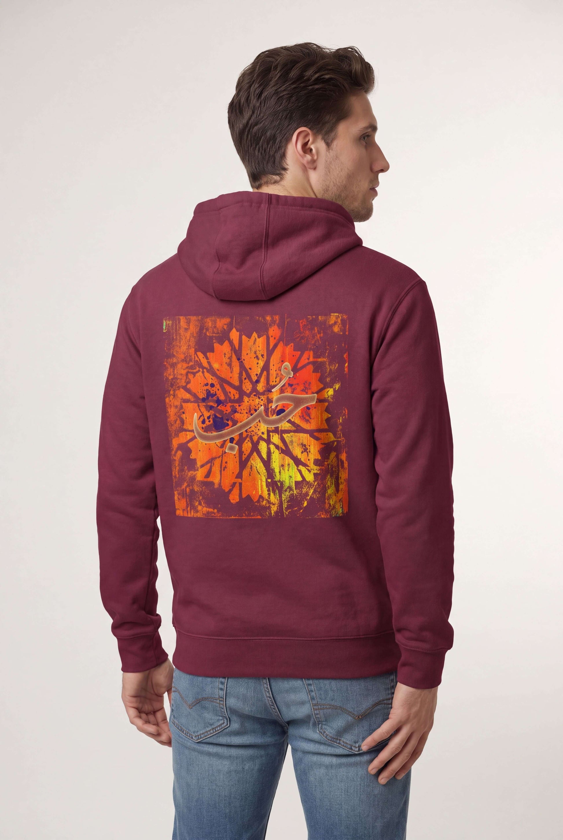 MOEBEER UK #Maroon