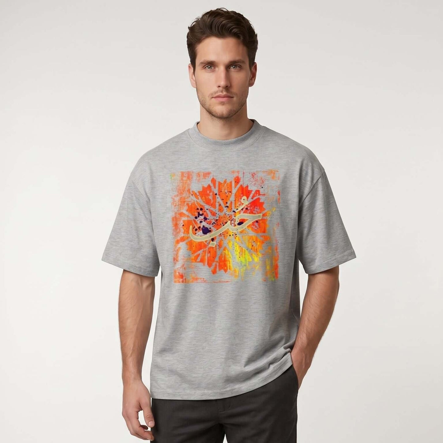 #Heather Grey