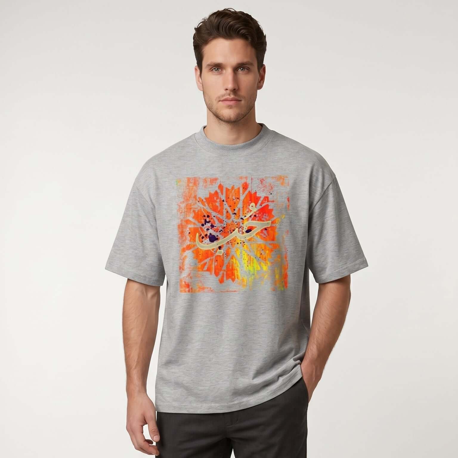 #Heather Grey