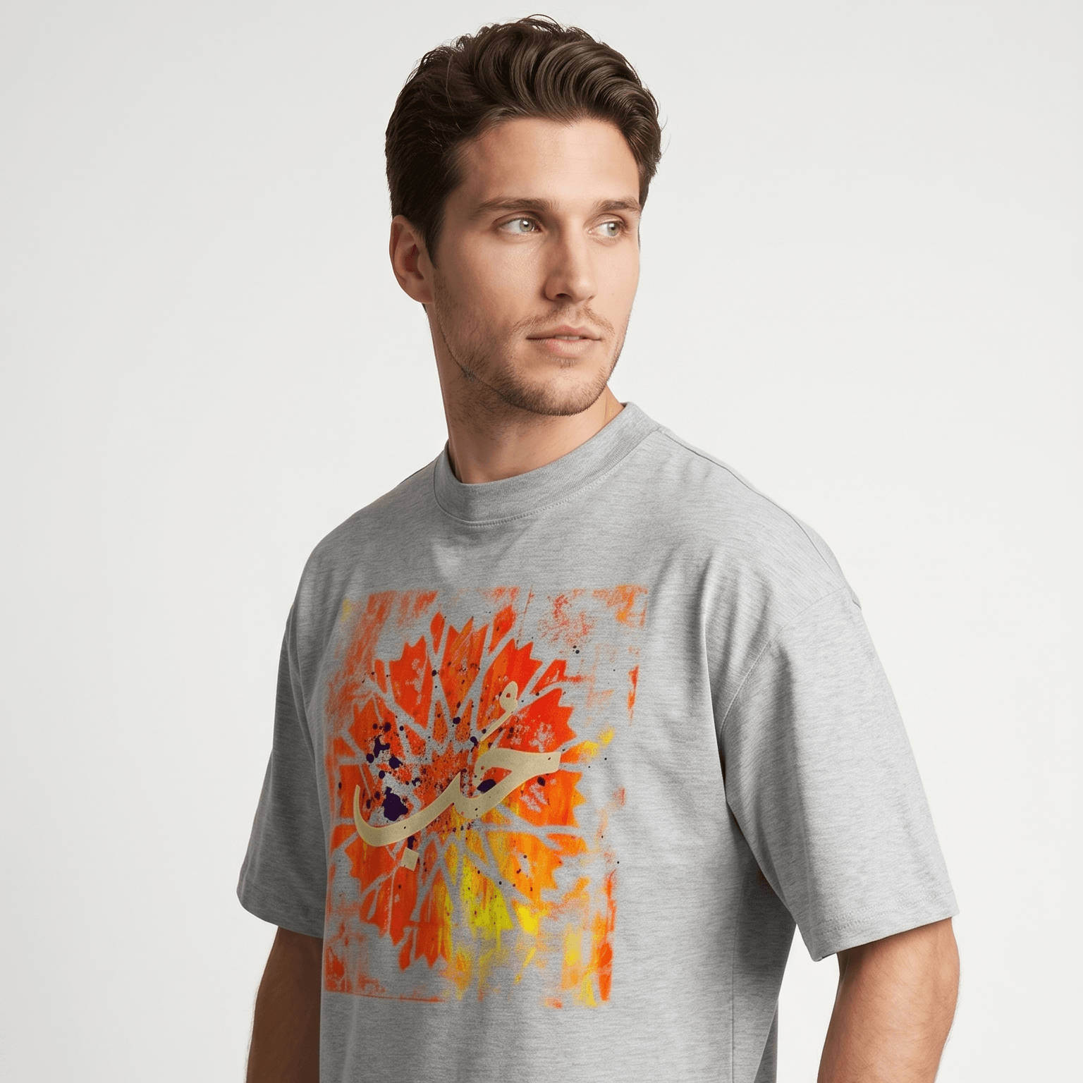 #Heather Grey