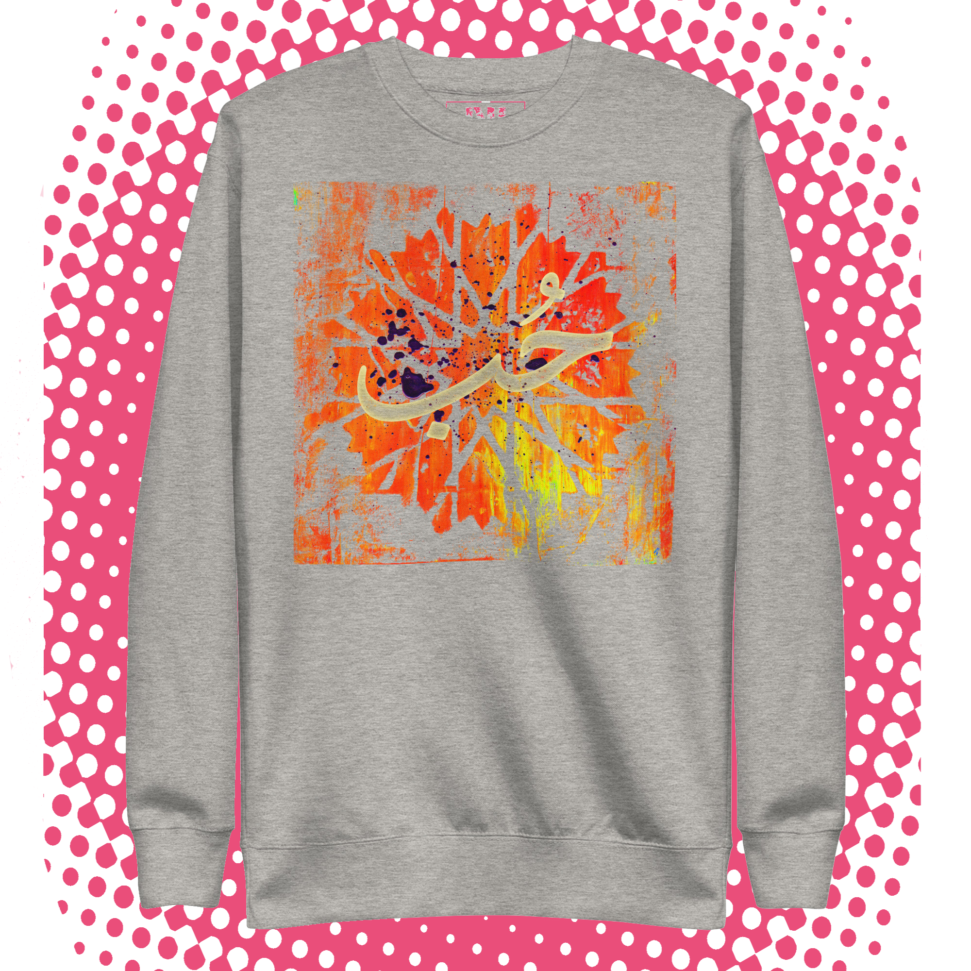 Gray sweatshirt with a colorful abstract design on a polka dot background