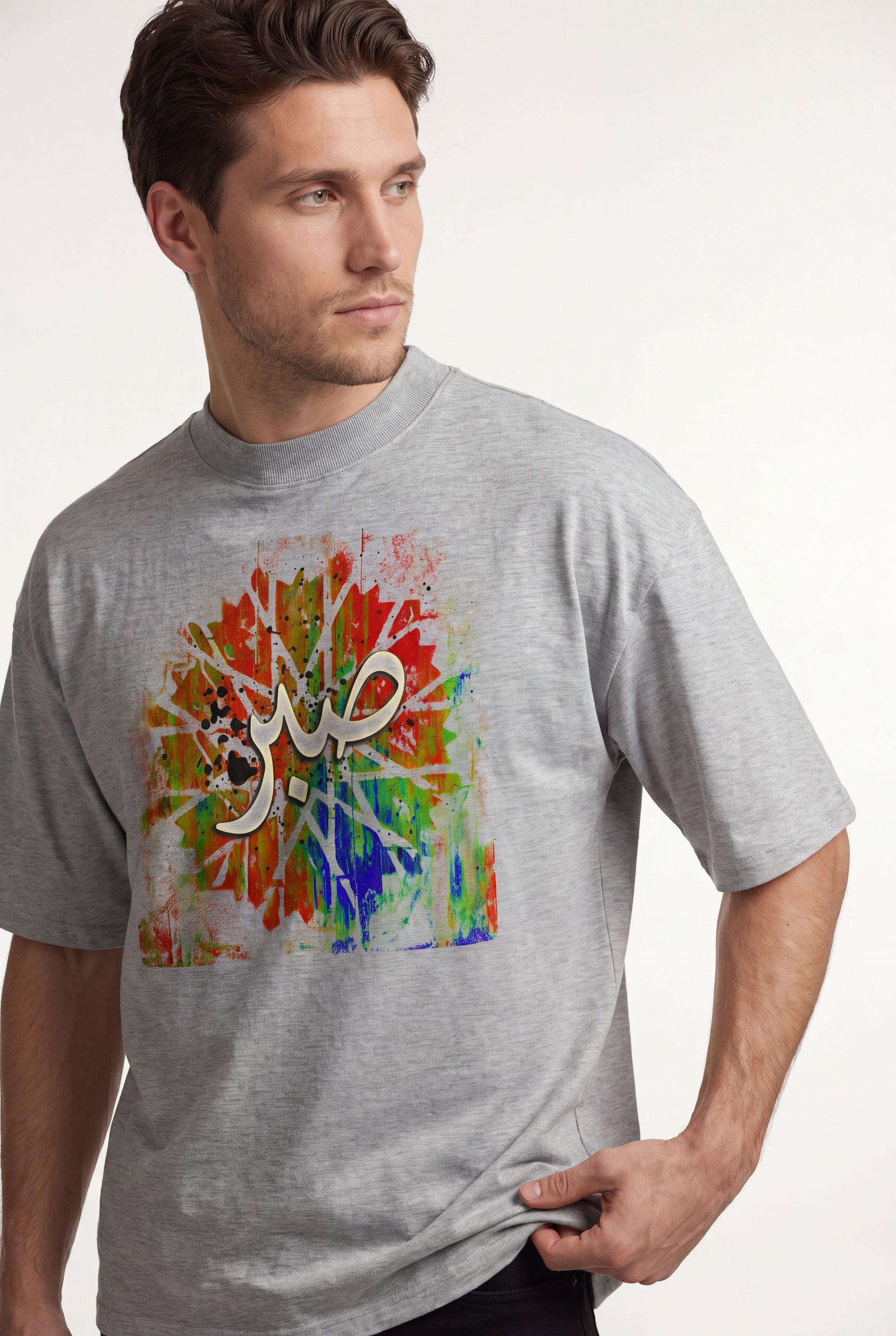 #Heather Grey