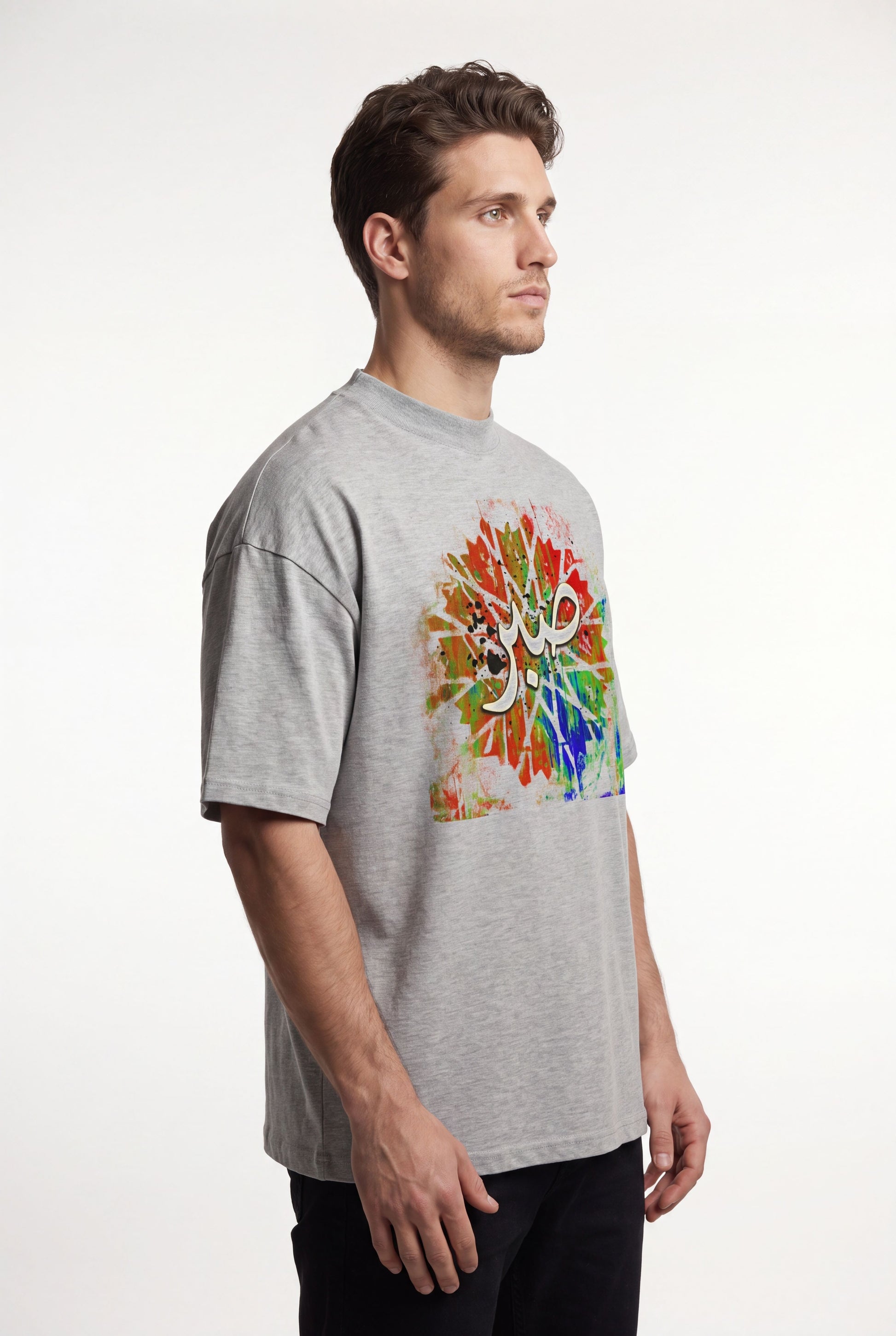 #Heather Grey