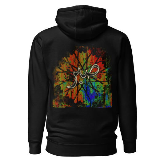 Black hoodie with colorful Arabic graphic design on the back Mobeer #Black