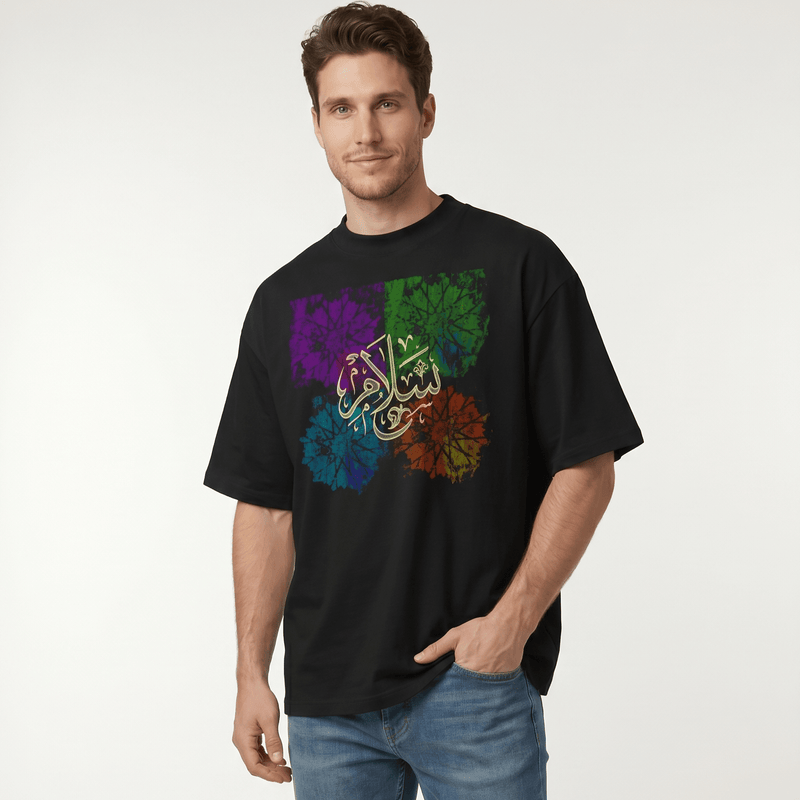 The Salam Oversized T-Shirt