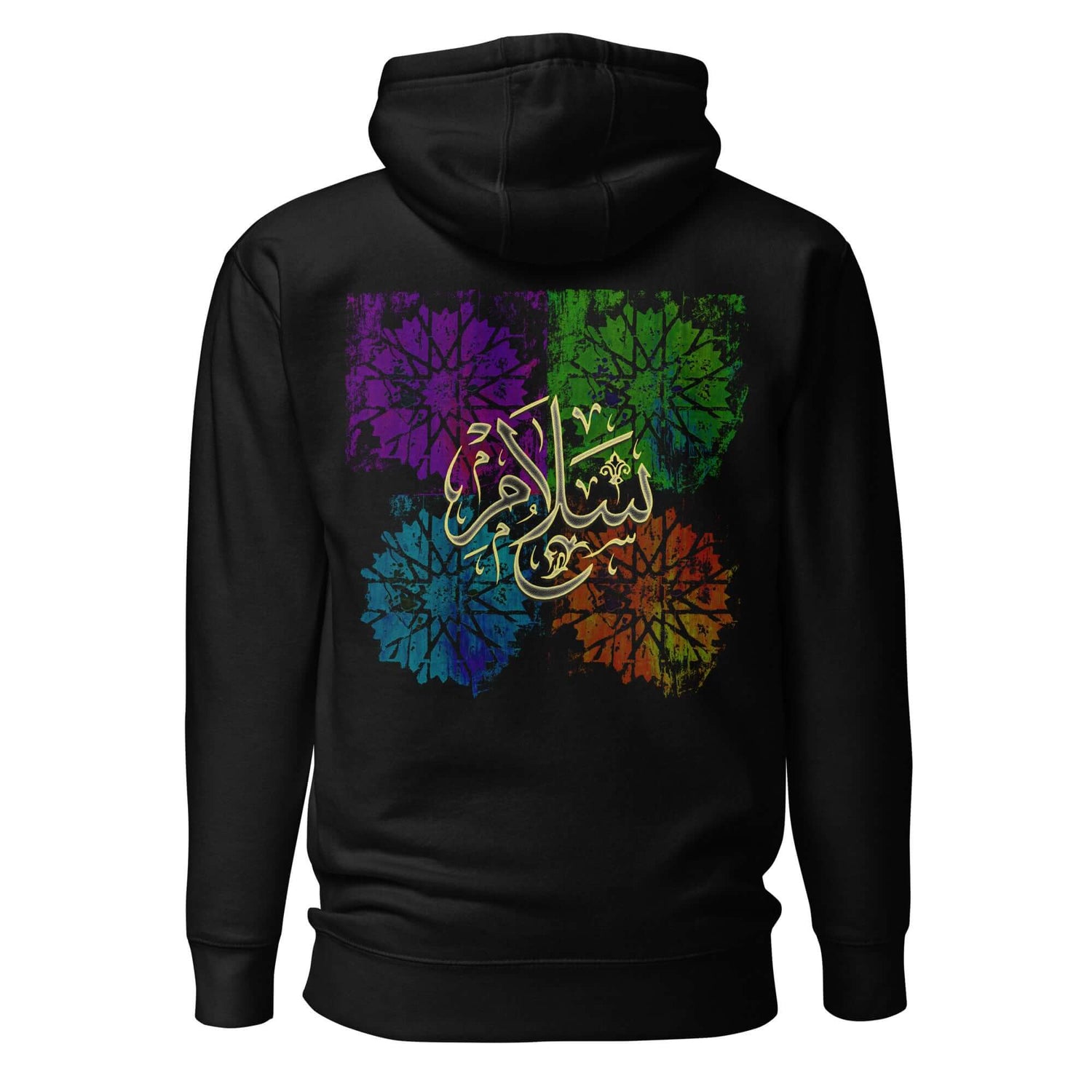Arabic calligraphy hoodie graphic hoodie featuring colorful calligraphy design on black fabric #Black