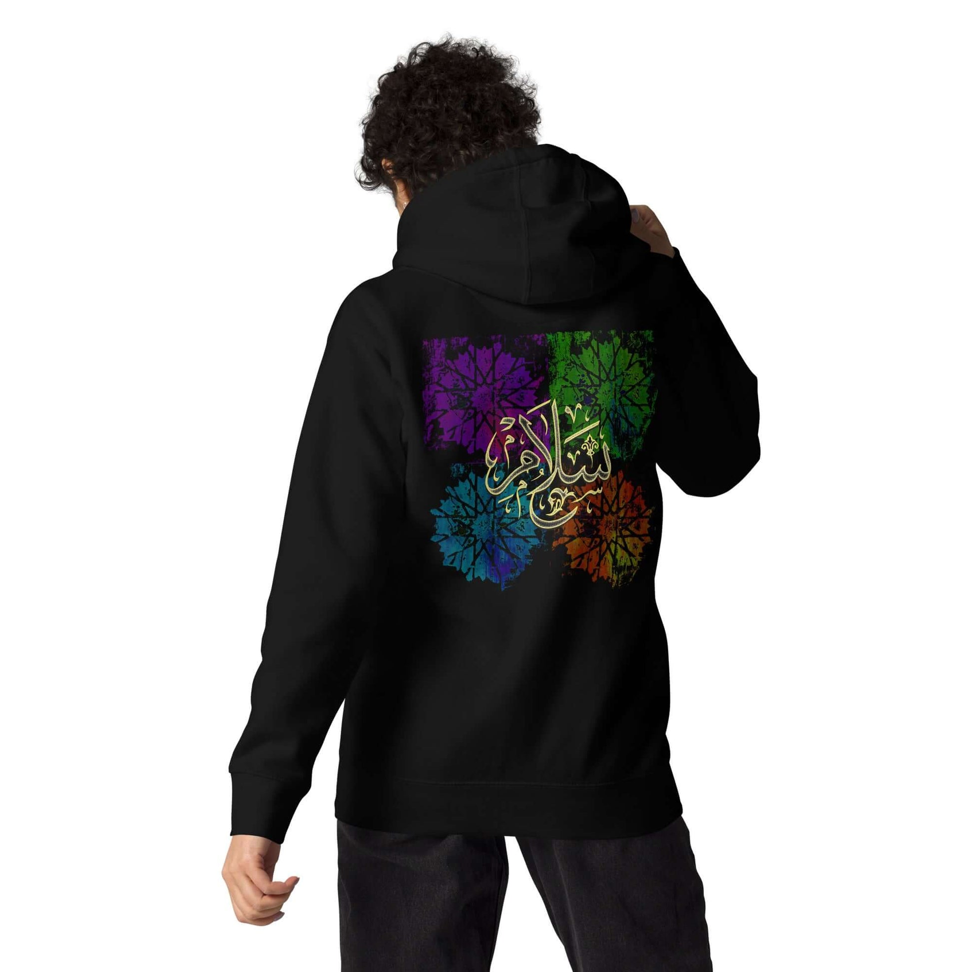 Graphic hoodie featuring bold Arabic calligraphy, colorful design, unisex wear from MOEBEER, perfect for streetwear fashion #Black