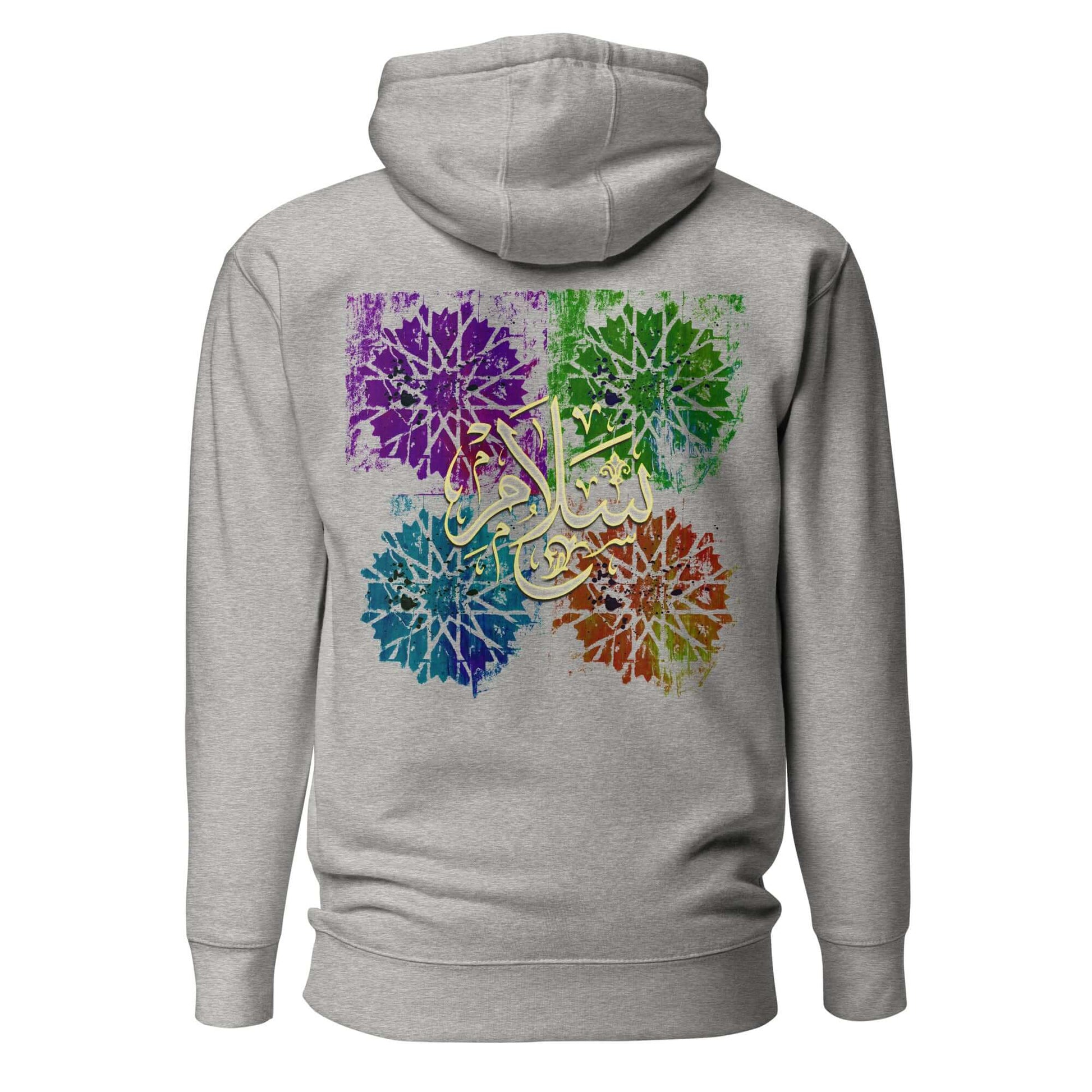 Salam Arabic Calligraphy Hoodie featuring colorful prints on a gray background, emphasizing peace and cultural identity.  #Carbon Grey