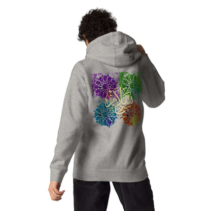 Person wearing a Salam Arabic calligraphy hoodie showcasing vibrant floral design on the back. #Carbon Grey