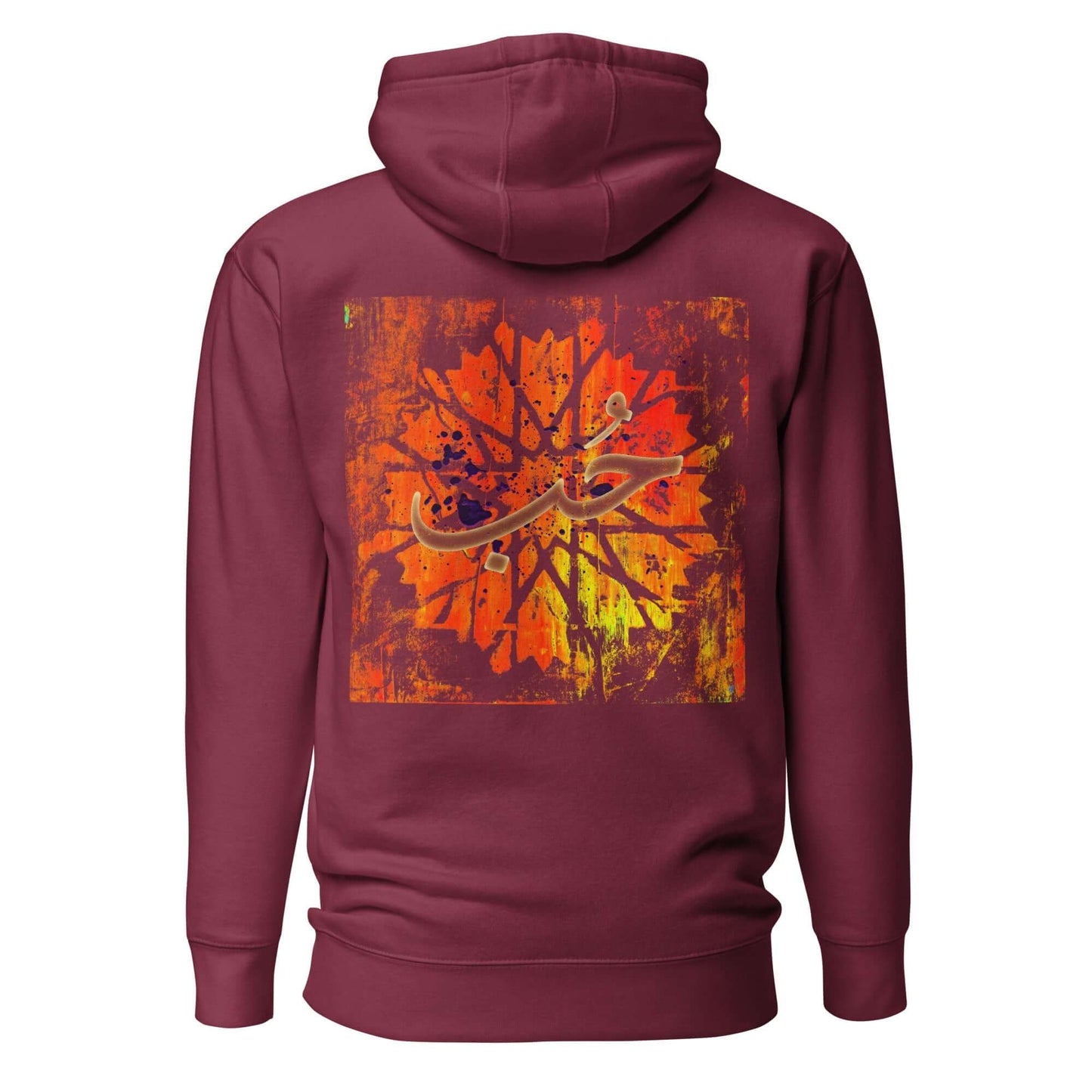 Product mockup #Maroon 
