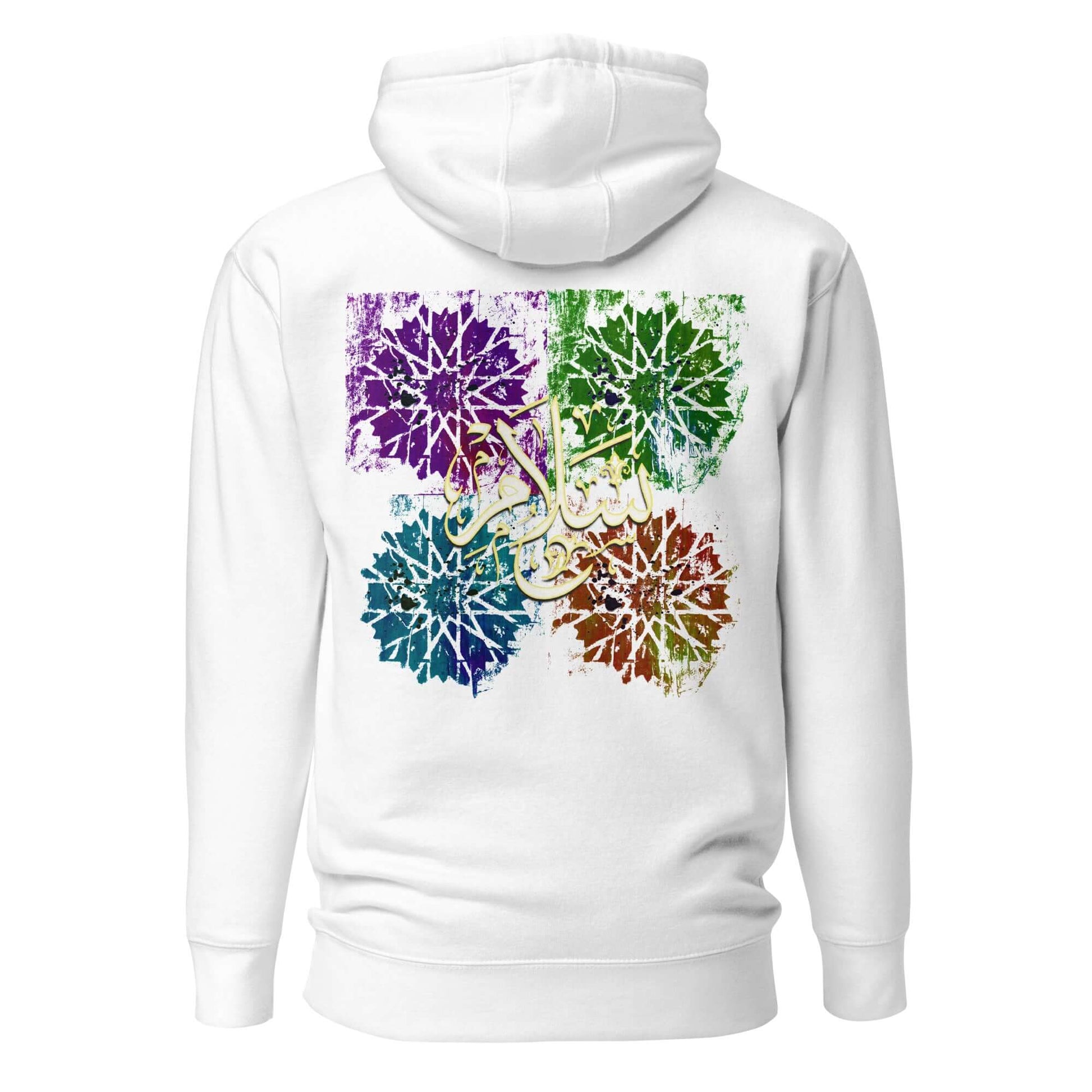 Back view of a white hoodie featuring vibrant Arabic calligraphy in colorful floral patterns, showcasing an Arabic calligraphy hoodie. #White