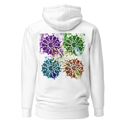 Back view of a white hoodie featuring vibrant Arabic calligraphy in colorful floral patterns, showcasing an Arabic calligraphy hoodie. #White