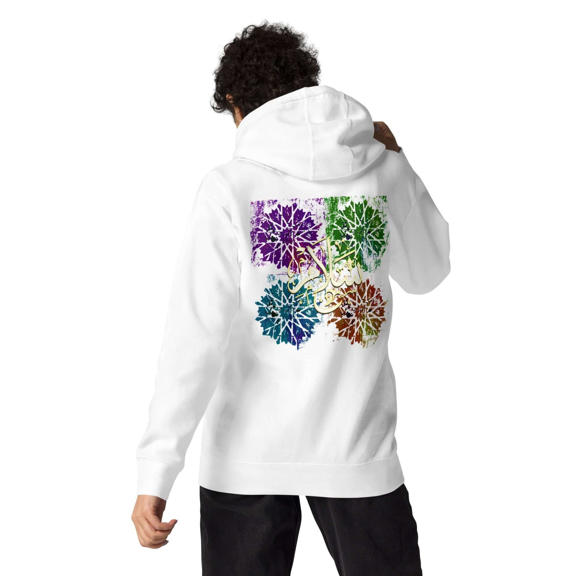 Back view of a white hoodie featuring vibrant Arabic calligraphy in colorful floral patterns, showcasing an Arabic calligraphy hoodie. #White