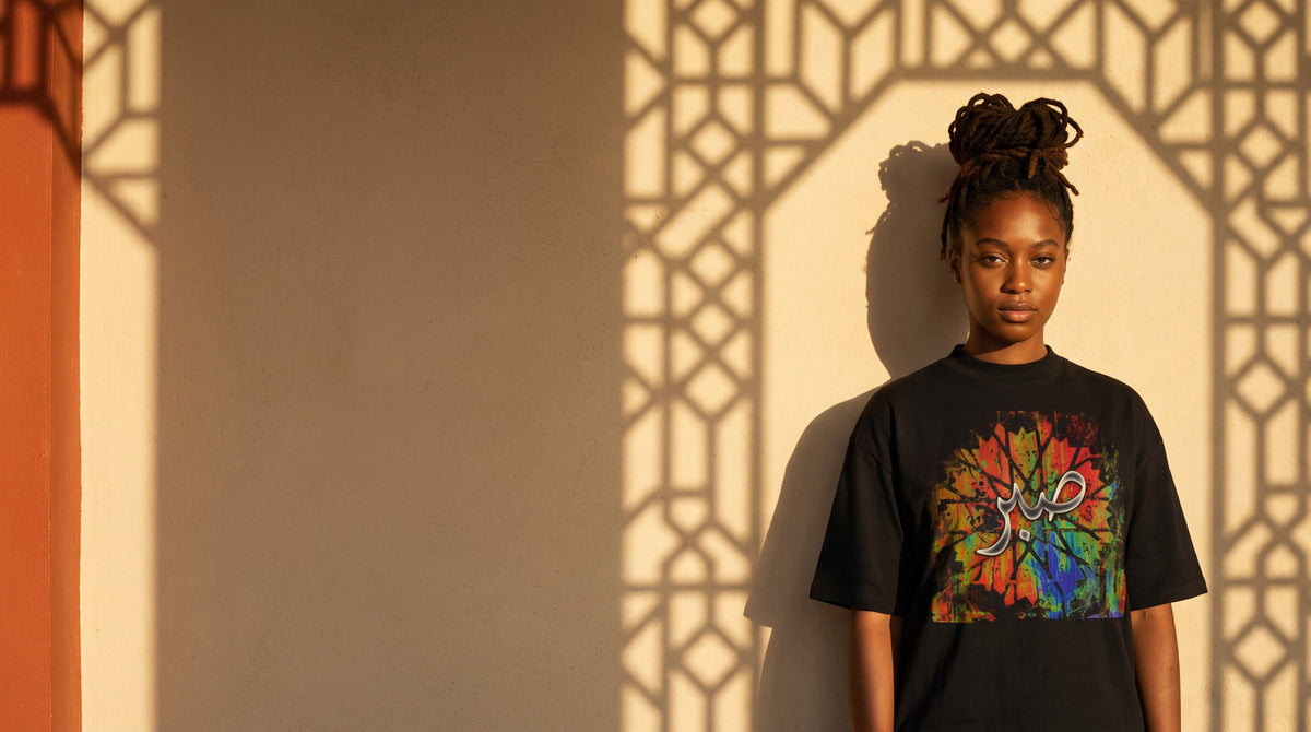 Arabic Calligraphy Streetwear
