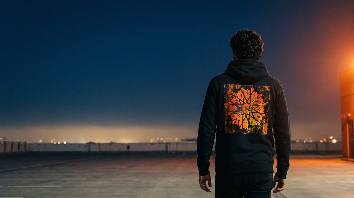 MOEBEER HUB Arabic calligraphy hoodie at blue hour - Wear Your Weird. Own Your Story.