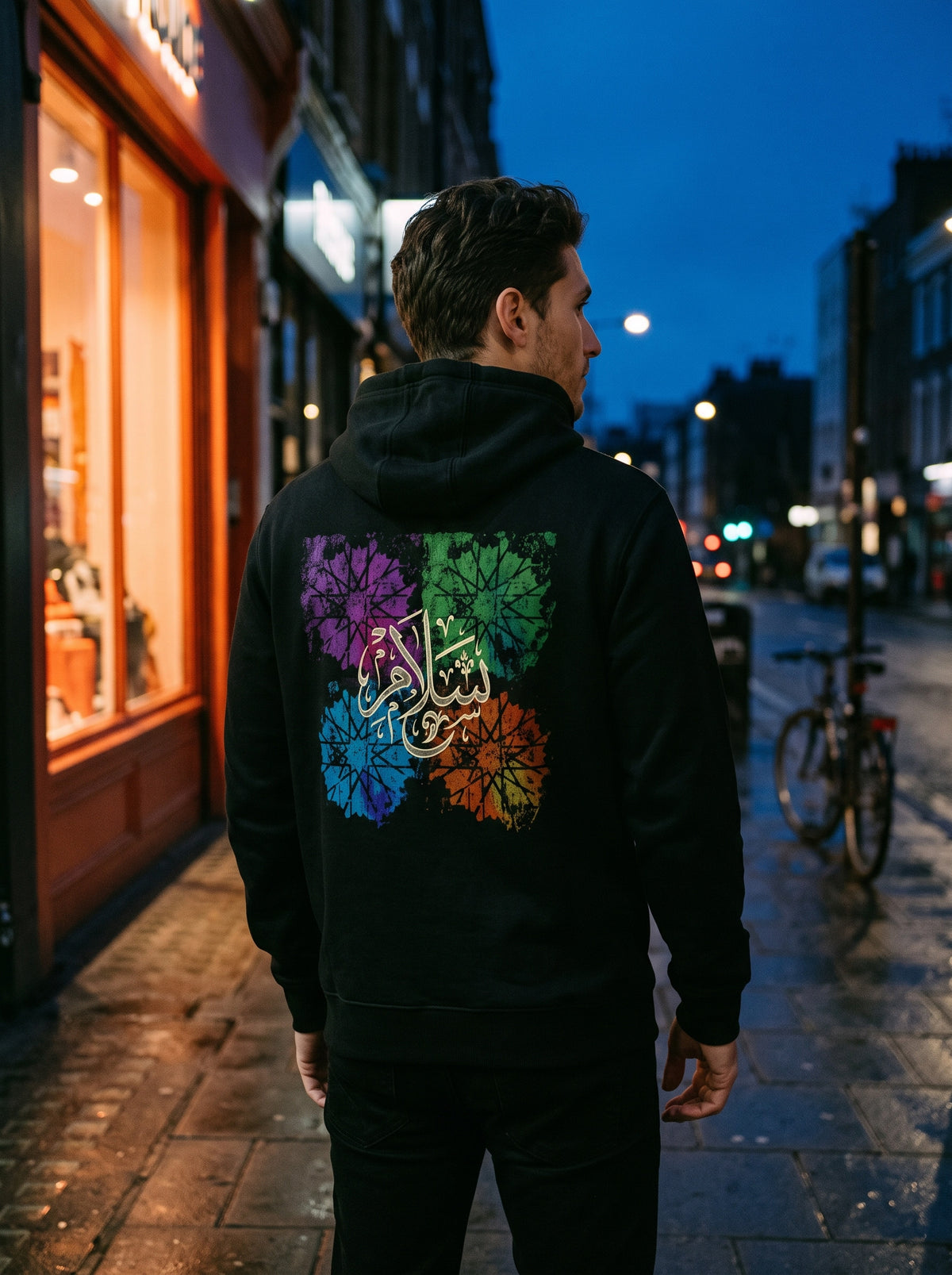 The Salam Unisex Hoodie worn on the body - MOEBEER lookbook 2