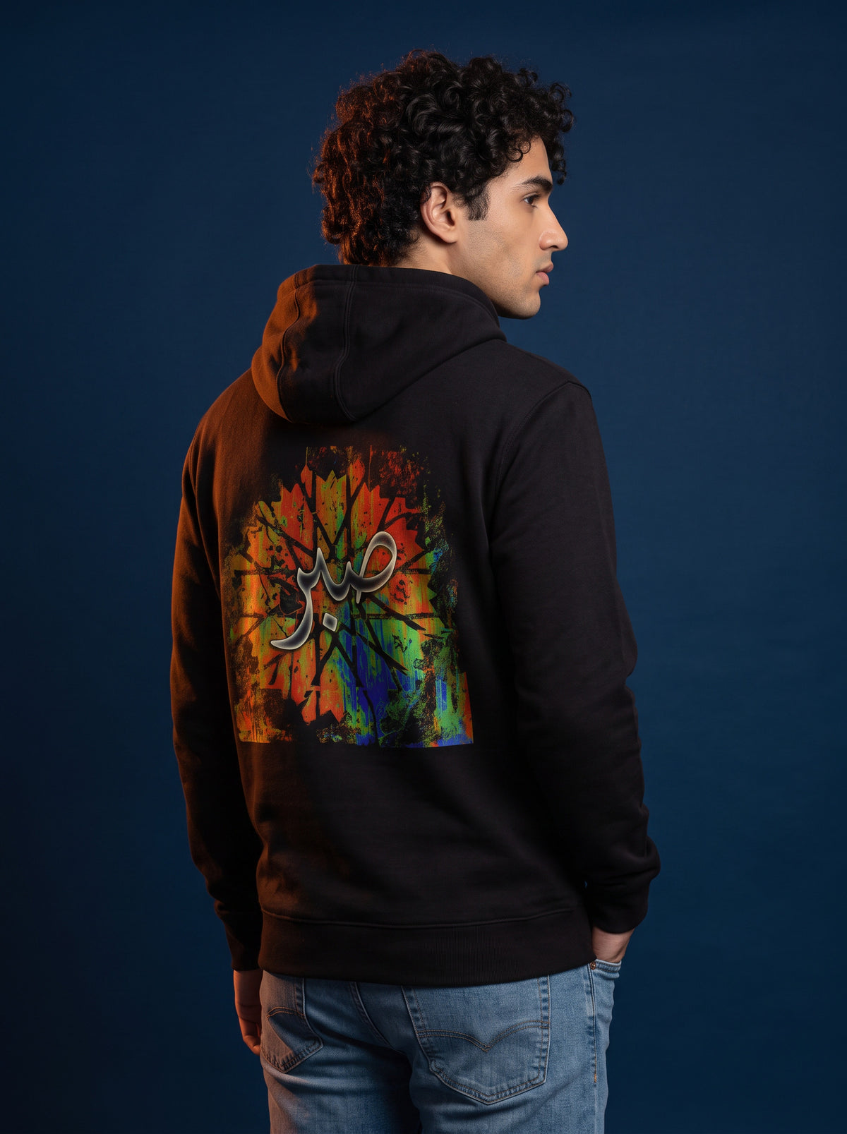 The Sabr Hoodie worn on the body - MOEBEER lookbook 1