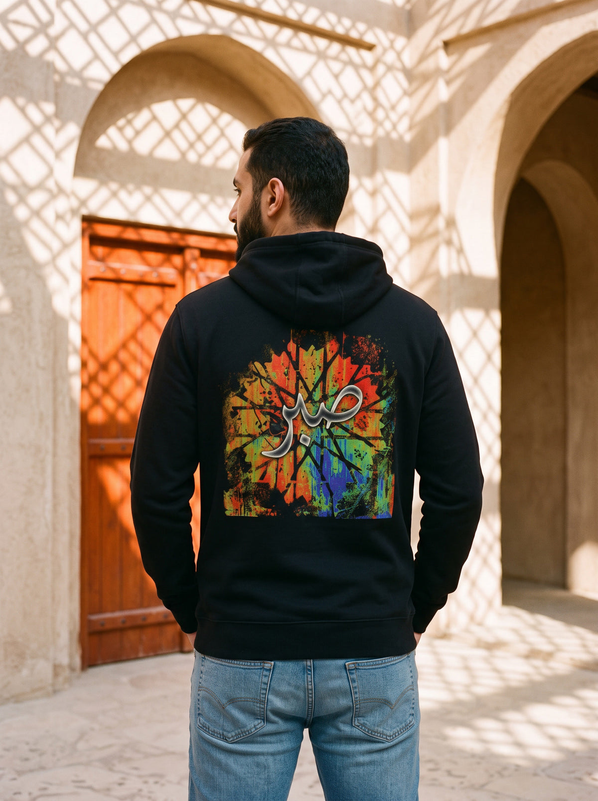 The Sabr Hoodie worn on the body - MOEBEER lookbook 3