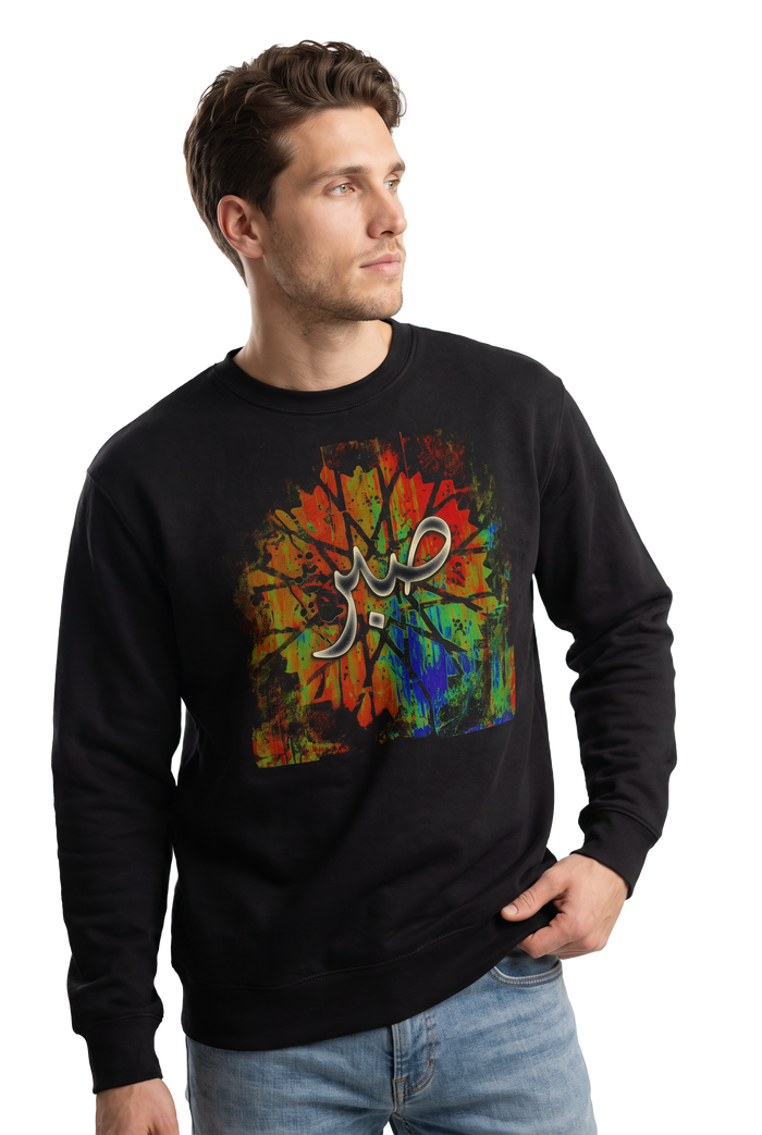 Sabr patience Arabic calligraphy sweatshirt in black, studio catalog photo, MOEBEER UK