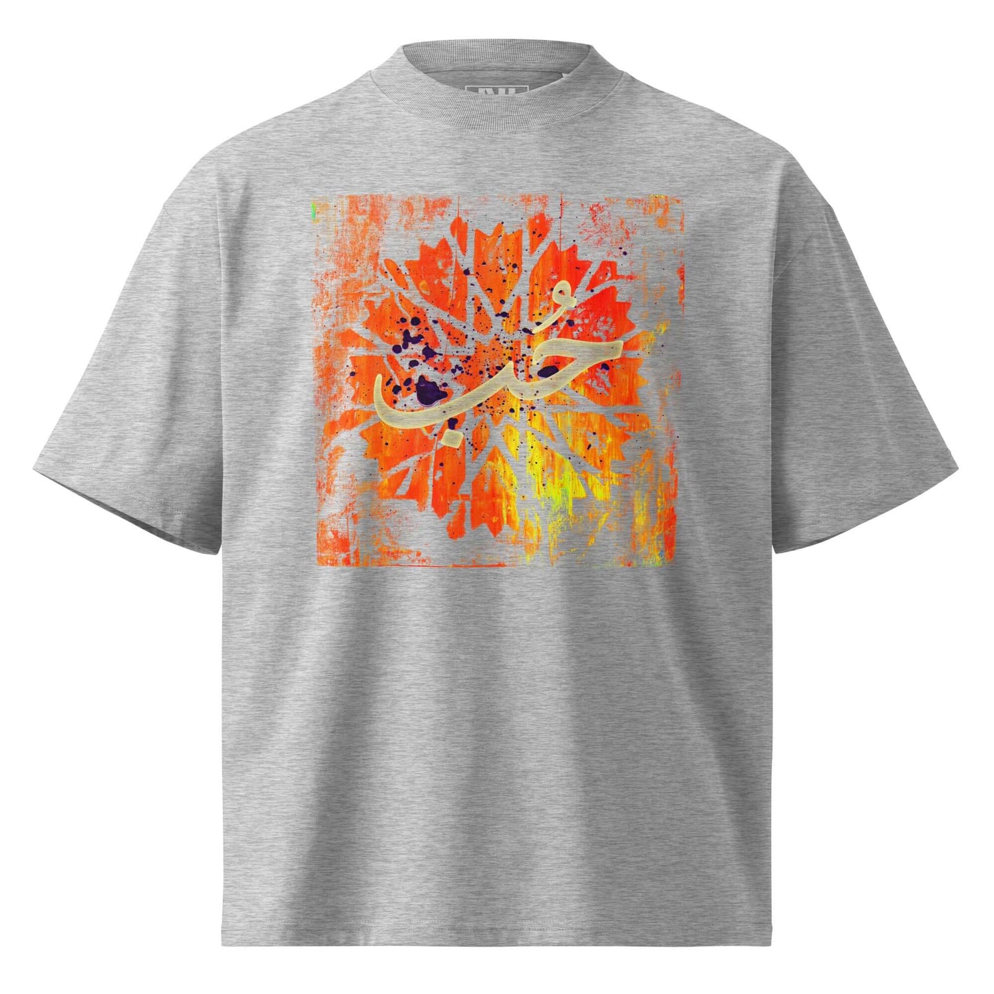 #Heather Grey