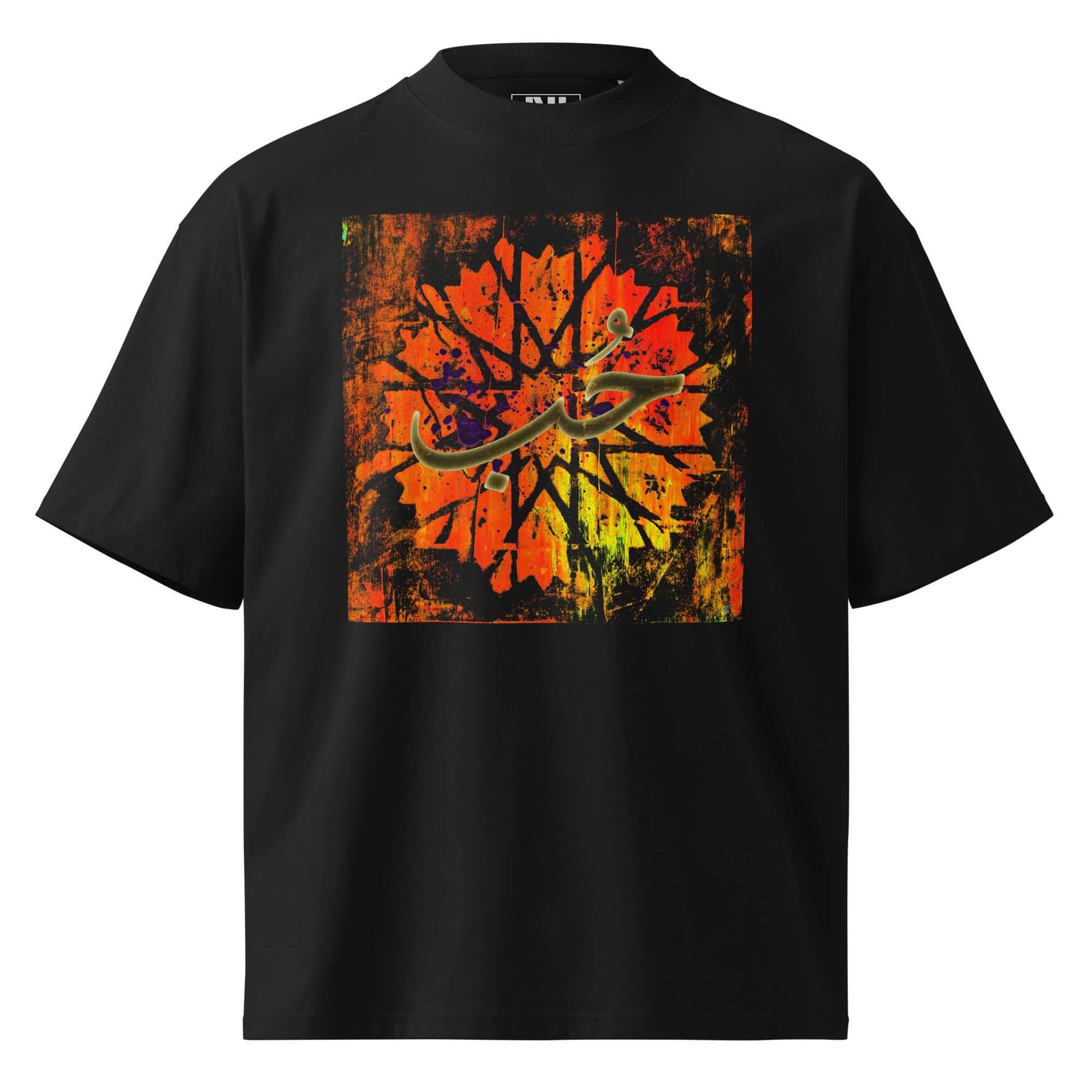 Product mockup #Black