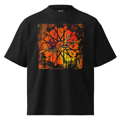 Product mockup #Black