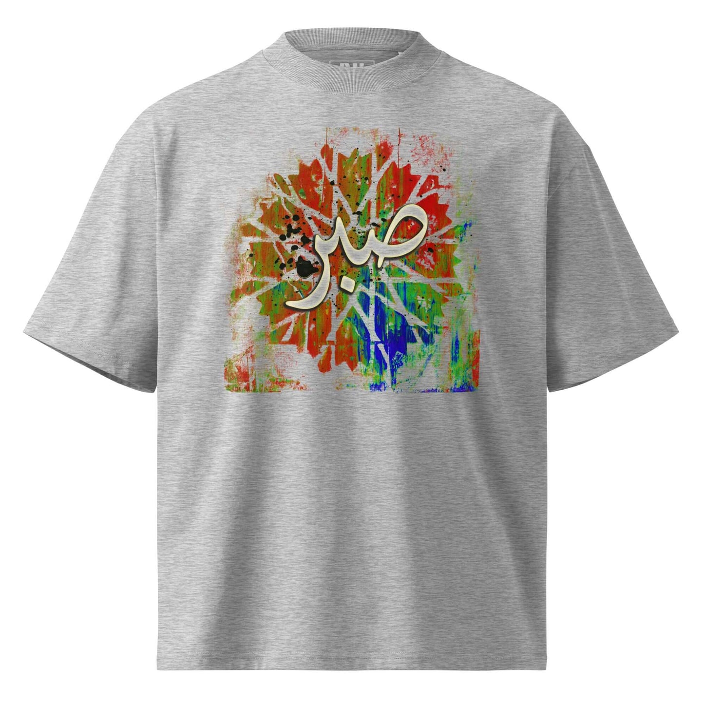 Product mockup #Heather Grey