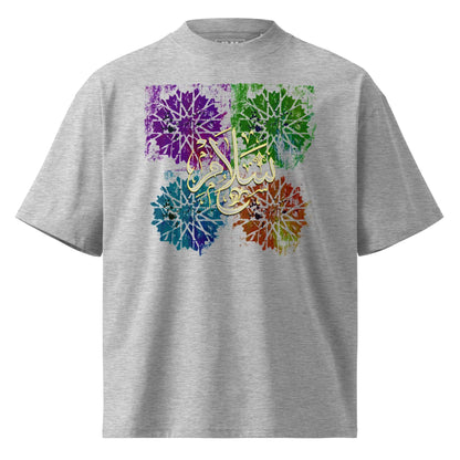Product mockup #Heather Grey