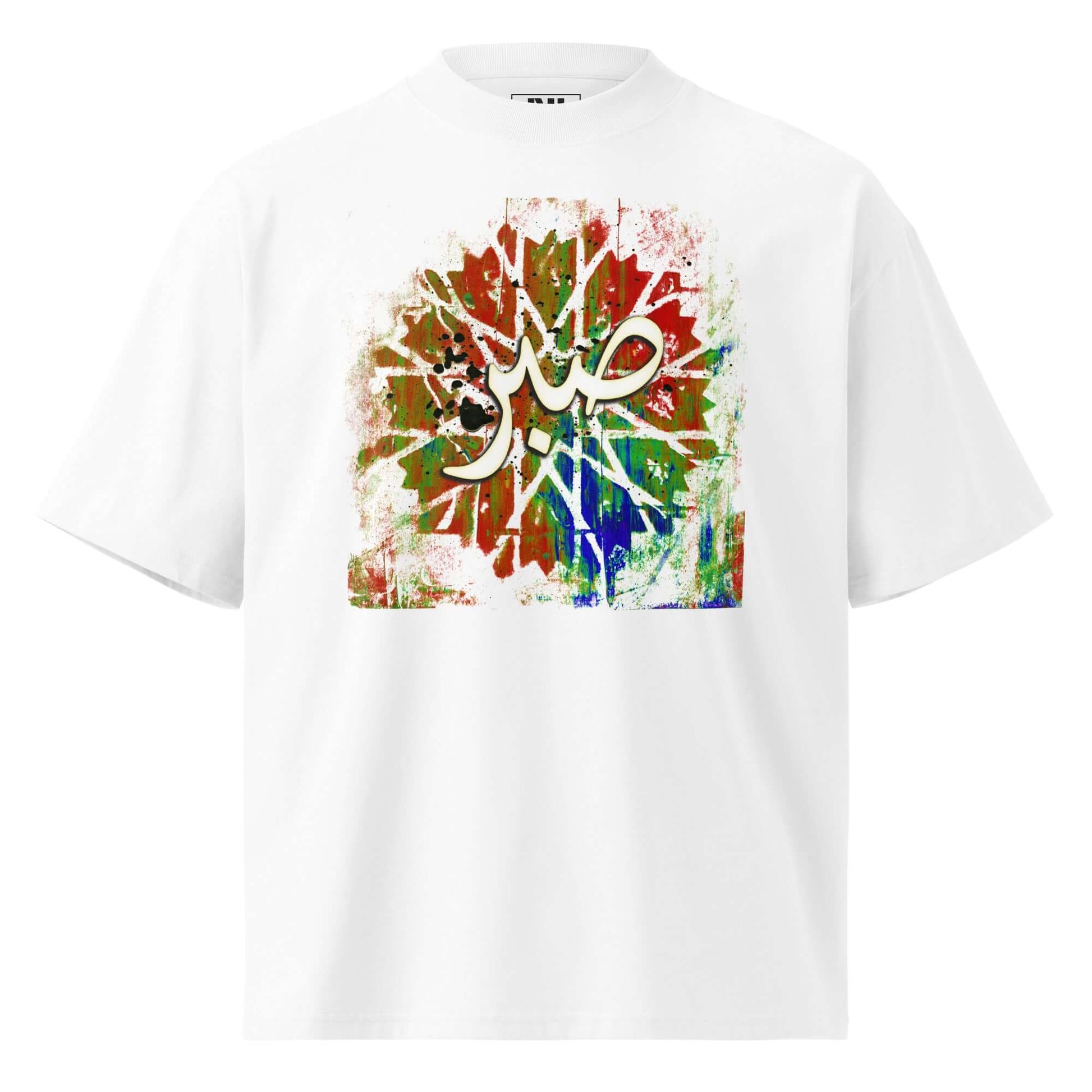 Product mockup #White