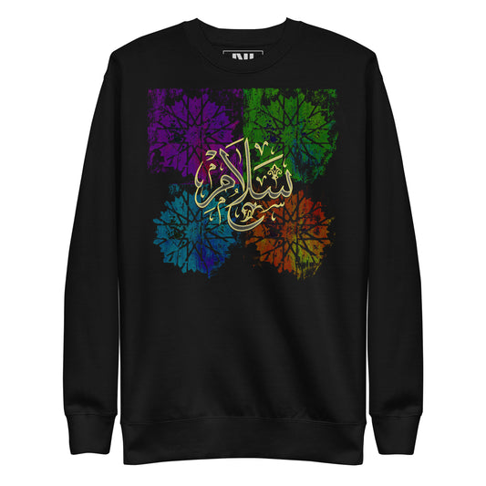 black MOEBEER sweatshirt featuring colorful abstract art and Sabr Arabic calligraphy. #Black