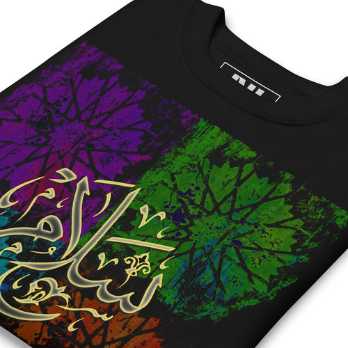 black MOEBEER sweatshirt featuring colorful abstract art and Sabr Arabic calligraphy.