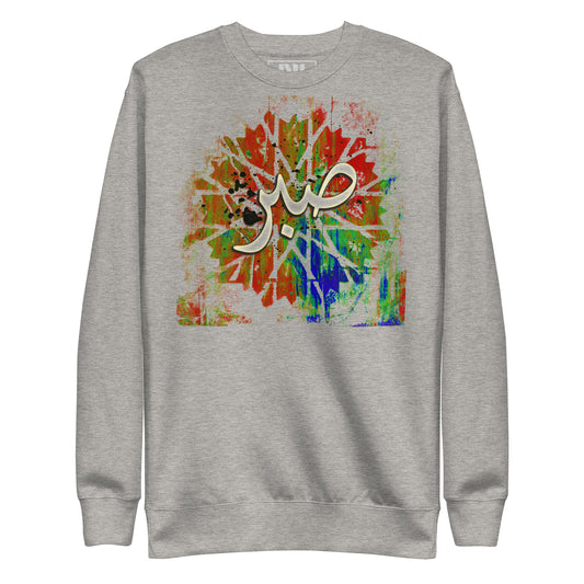Carbon Grey MOEBEER sweatshirt featuring colorful abstract art and Sabr Arabic calligraphy. #Carbon Grey