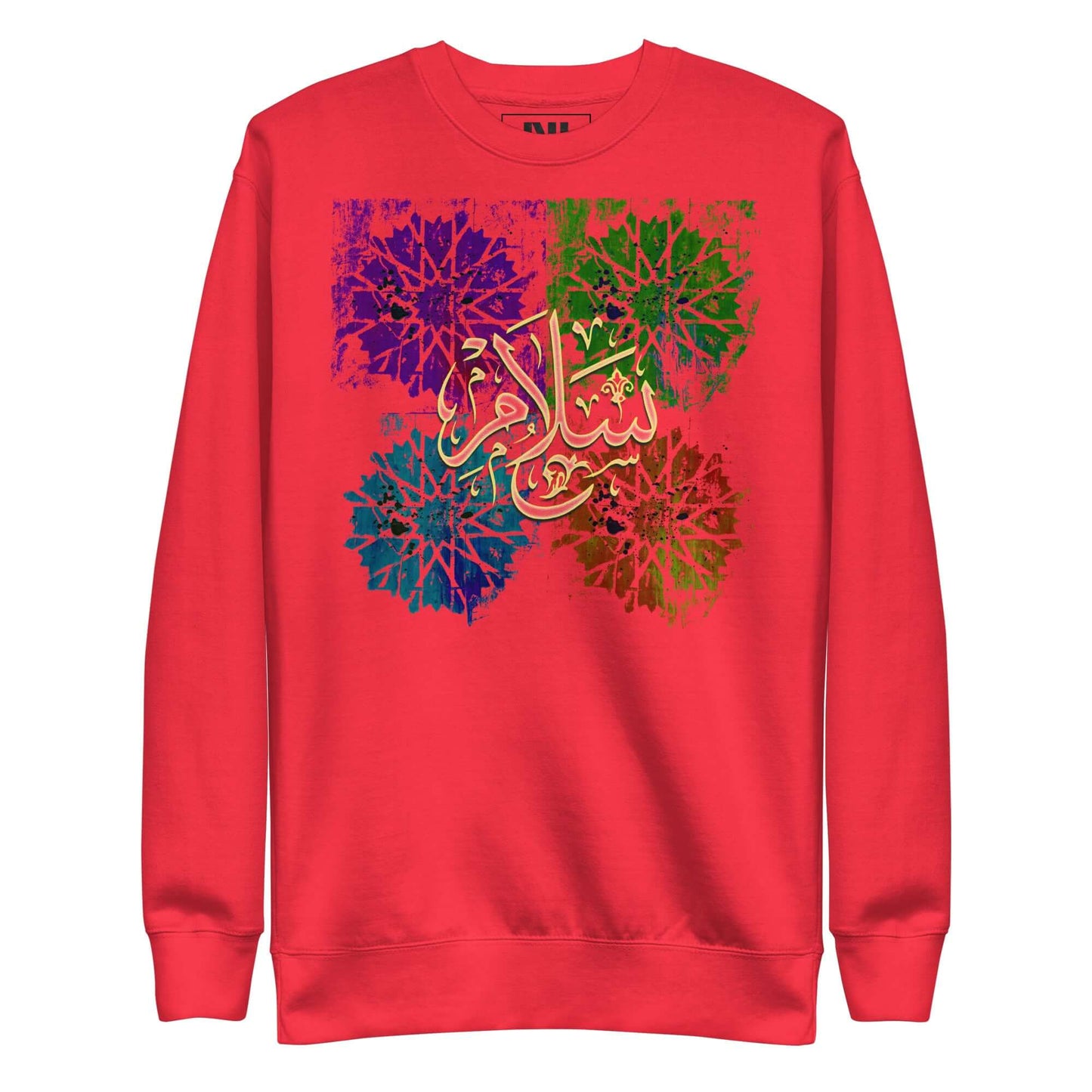 Red MOEBEER sweatshirt featuring colorful abstract art and Sabr Arabic calligraphy. #Team Red