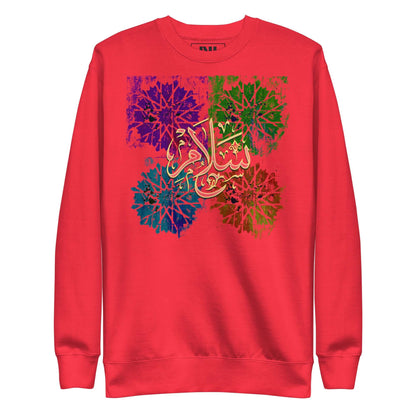 Red MOEBEER sweatshirt featuring colorful abstract art and Sabr Arabic calligraphy. #Team Red